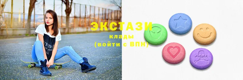 МЕГА вход  что такое   Серов  Ecstasy 300 mg 