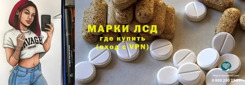 блэк спрут как войти  Серов  ЛСД экстази ecstasy  купить  